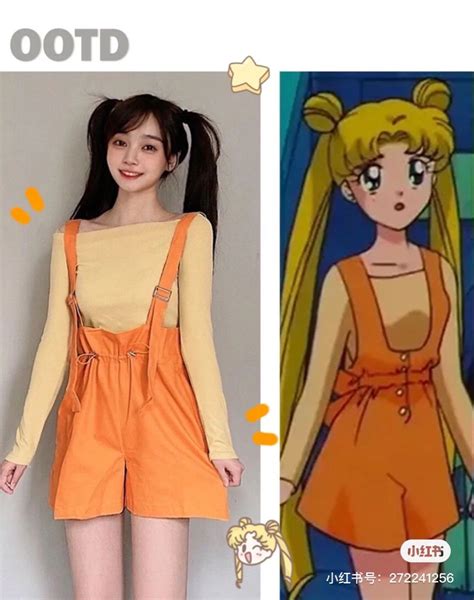 sailor moon fashion inspiration